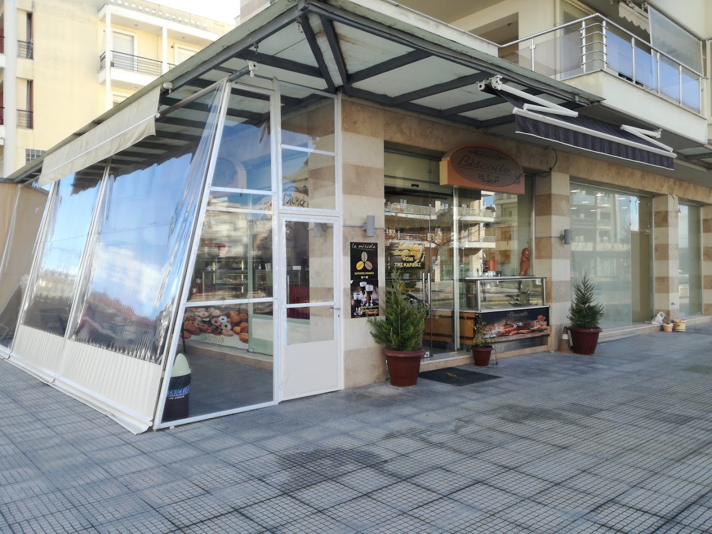 Biscoito Bakery and Coffee · Φωτογραφίες 2